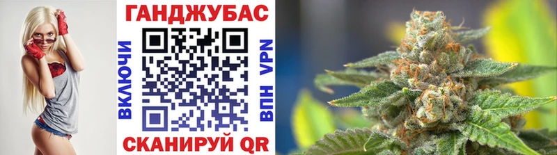 Какие есть наркотики Самара Бошки Шишки Меф Гашиш