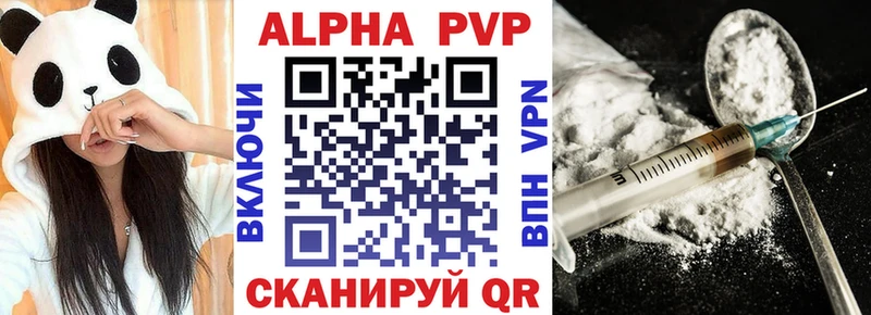 A PVP СК Самара