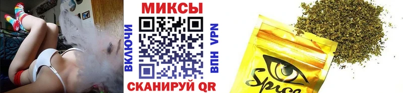 Бутират вода  сколько стоит  Самара 