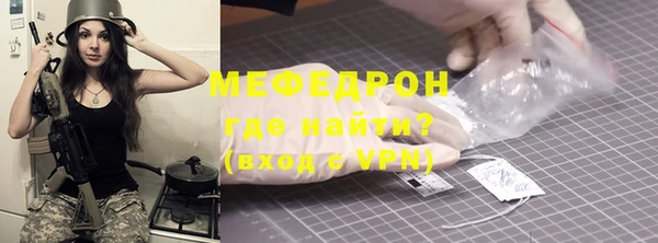 индика Аркадак