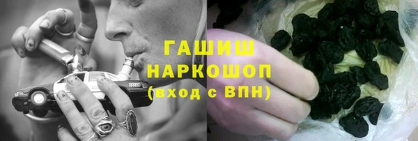 индика Аркадак