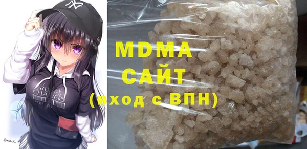 индика Аркадак