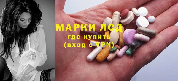 соль курить ск Армянск