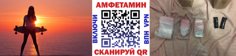 Первитин мет купить сайты Самара